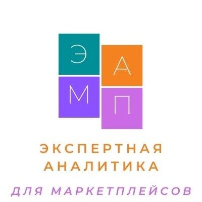 ИП Кривцов Михаил Николвевич