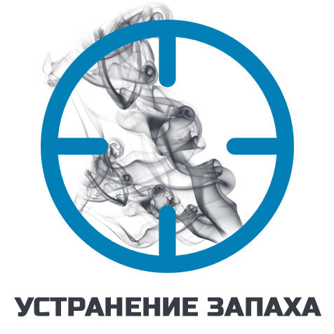 дым от сигарет, уничтожение насекомых, дым от сигареты для фотошопа, обводка дым, дым красивый