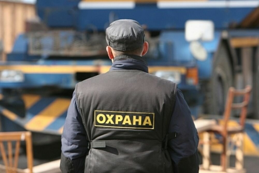 охрана объектов, сотрудник охраны, охрана, форма охраны, физическая охрана