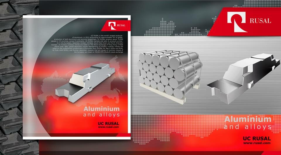 визитка русал, aluminium, презентация русал, aluminium profile, aluminium extrusion