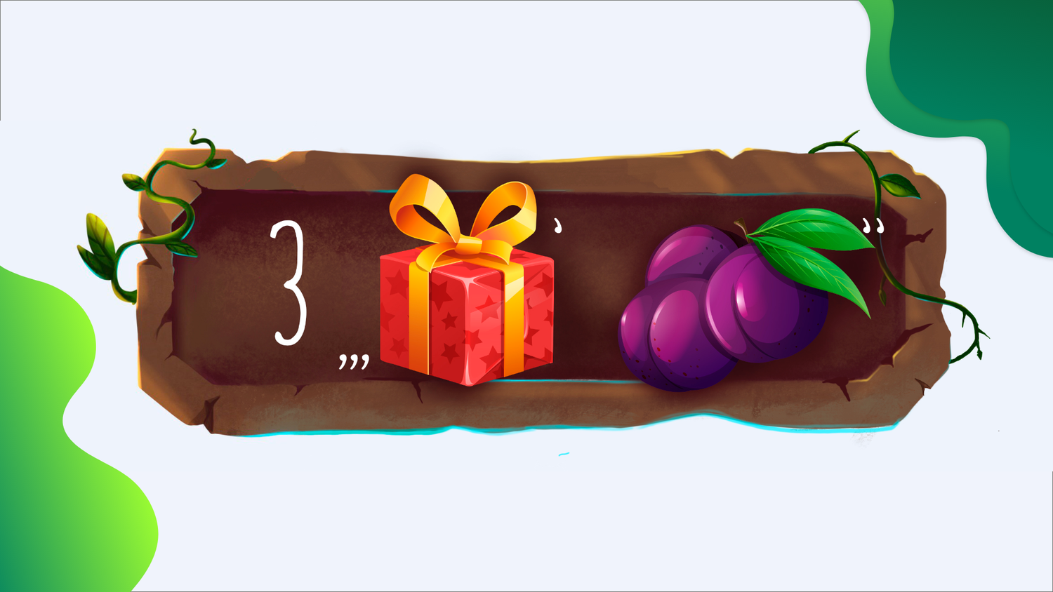 подарок, коробка подарок, adobe illustrator, подарок значок, подарочная коробка