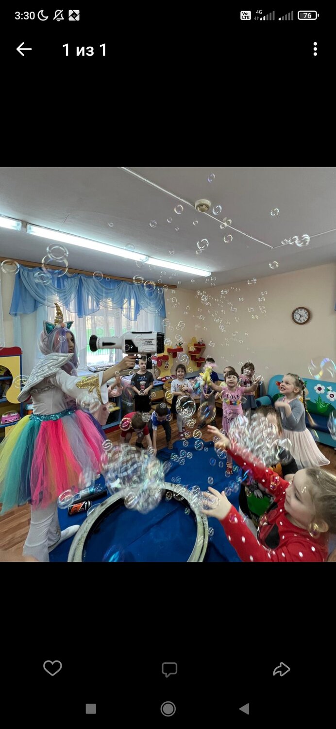 новогодний утренник карнавал, утренник, новогодний утренник, утренник в доу, детские новогодние утренники владивосток