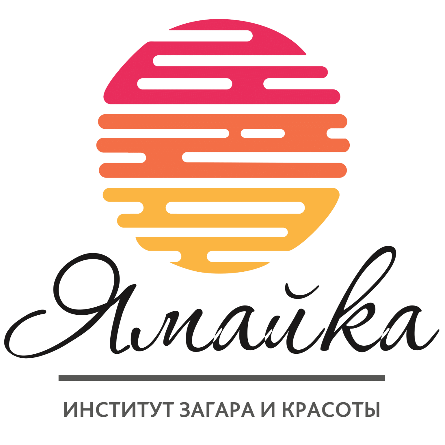 Салон красоты Ямайка