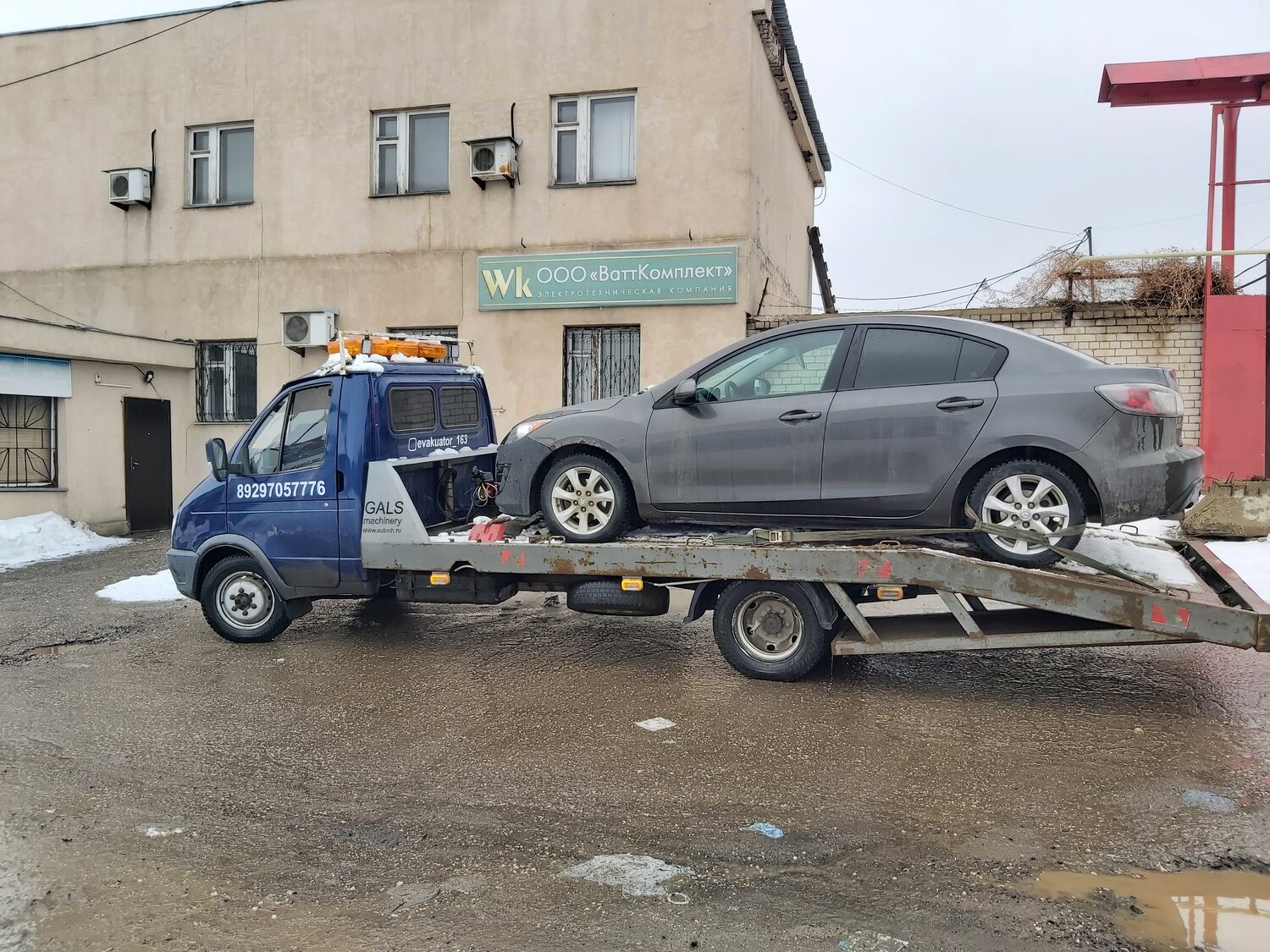 эвакуатор, эвакуация автомобиля, эвакуатор рядом, эвакуатор газель, т4 эвакуатор
