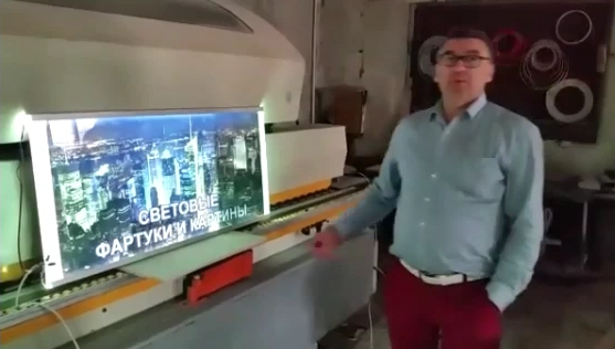 техника, телевизор, экран, большой телевизор, человек