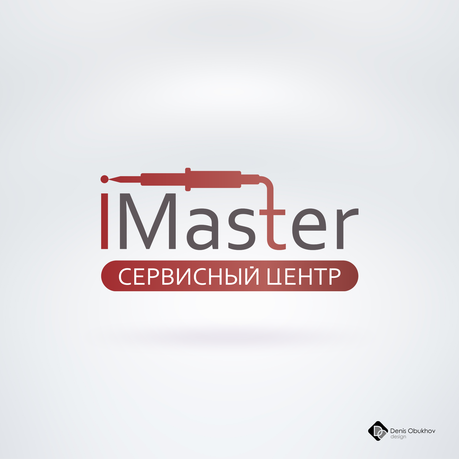 becker логотип, дизайн логотипа, музыкальный логотип, логотип, design logo