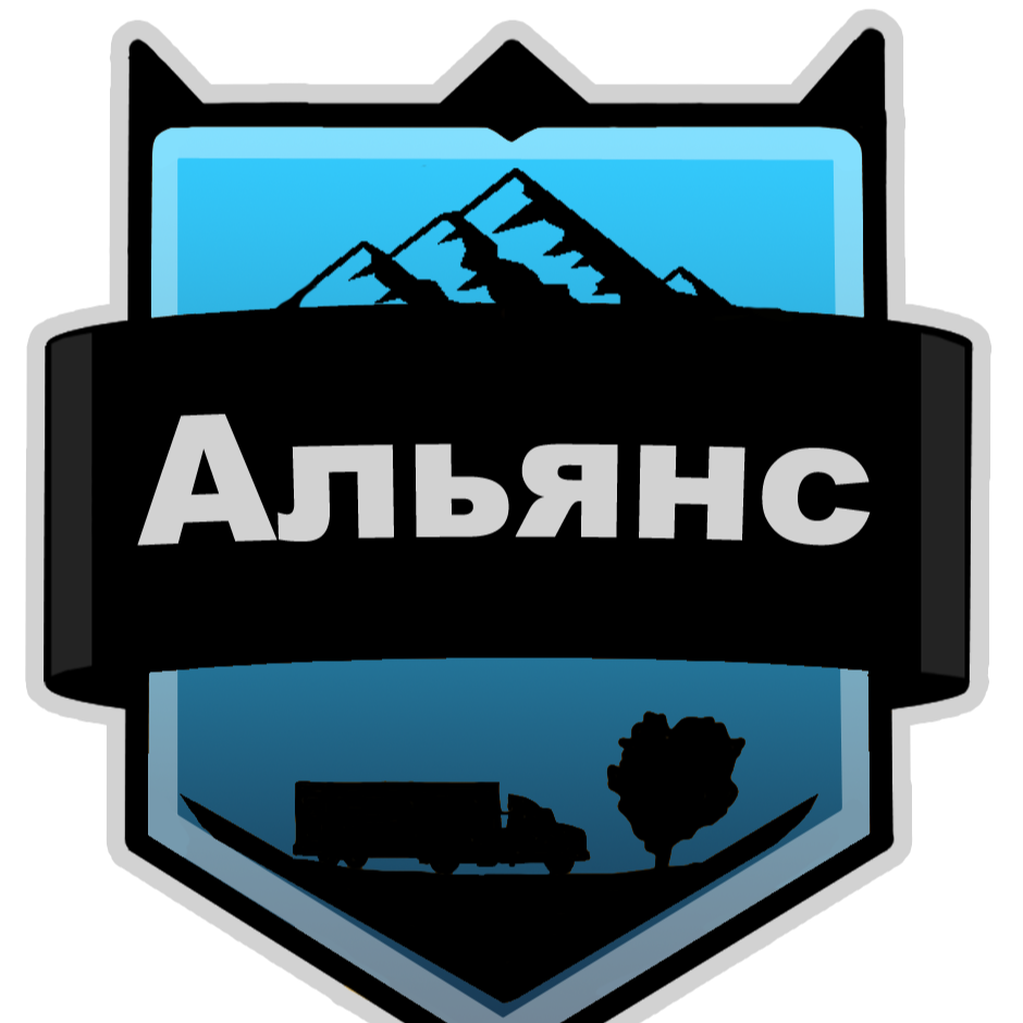 Альянс