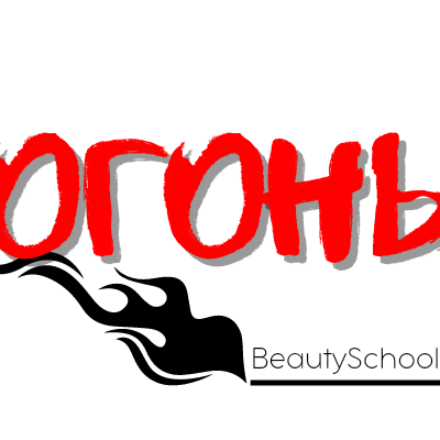 BeautySchool