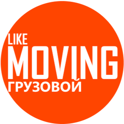Лайк Мув