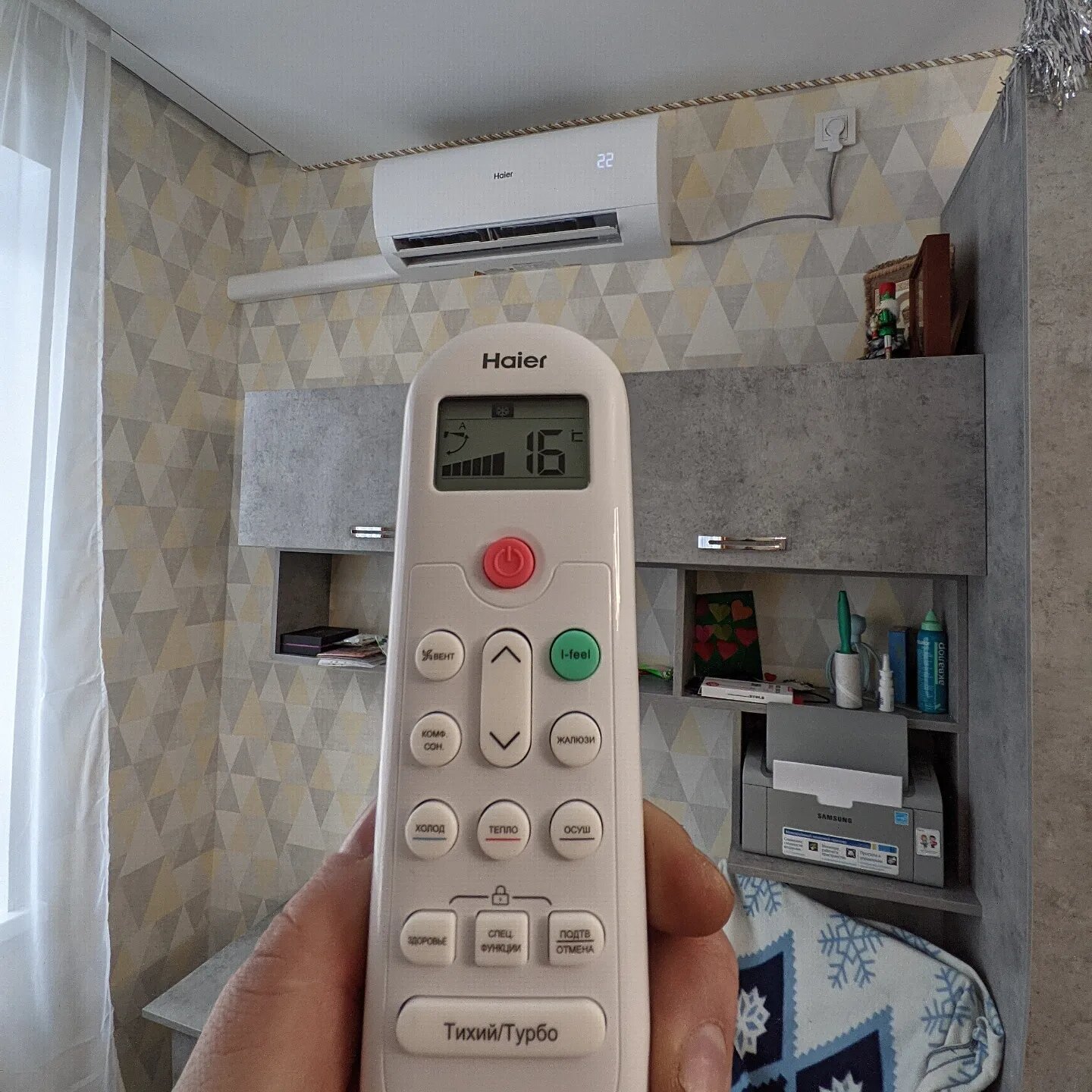кондиционер haier, сплит-система haier hsu-07htt03/r2 tundra, кондиционер, haier hsu-24htl103/r2, пульт для кондиционера haier as18ns2era