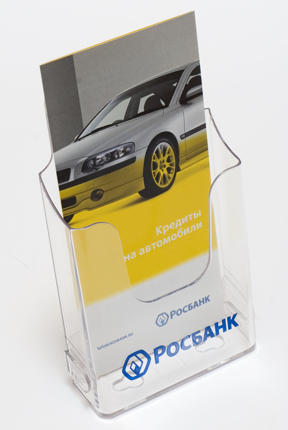 автомобиль, автомобили мира, книга самые быстрые автомобили, энциклопедия для детей. автомобили тяжлова о., обслуживание автомобиля