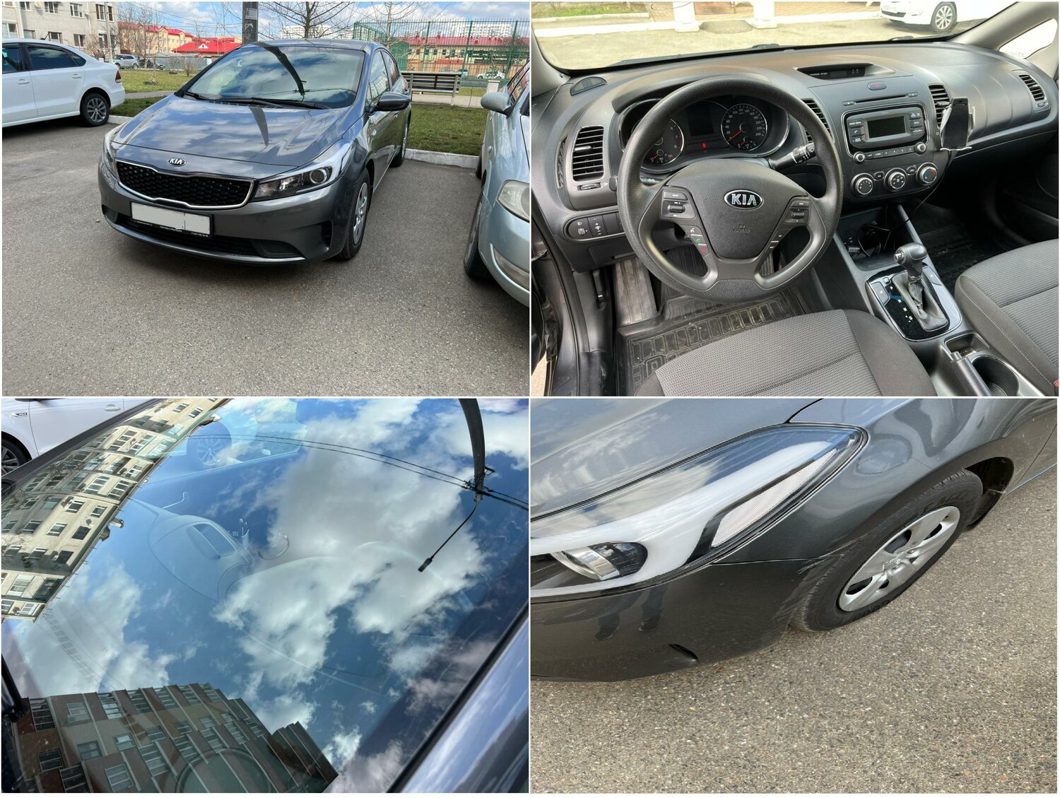 автомобиль, авто, авто киа, kia cerato, автомобиль hyundai