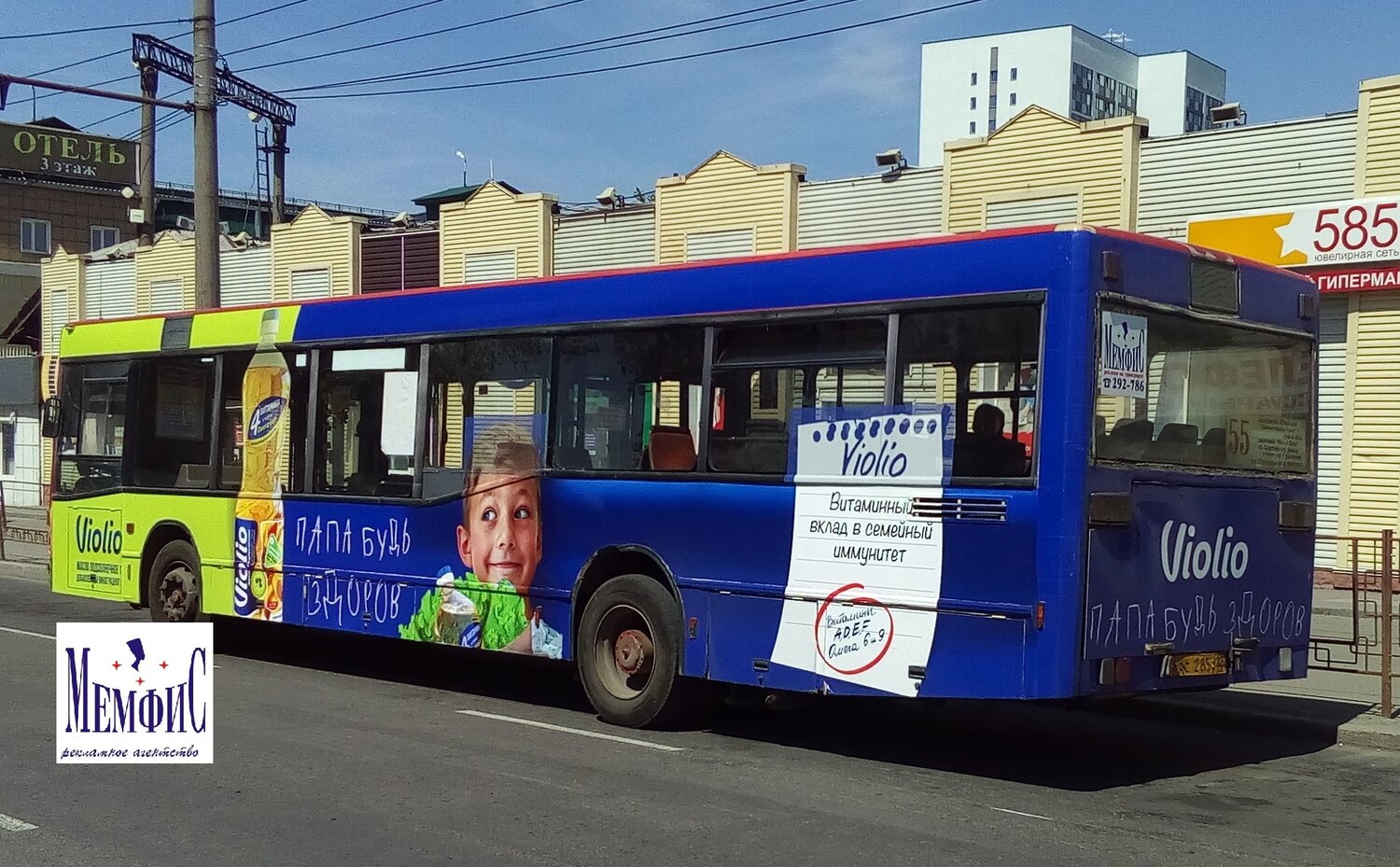 на автобусах, реклама на транспорте, автобусный транспорт, реклама на автобусах, реклама на автобусах барнаул