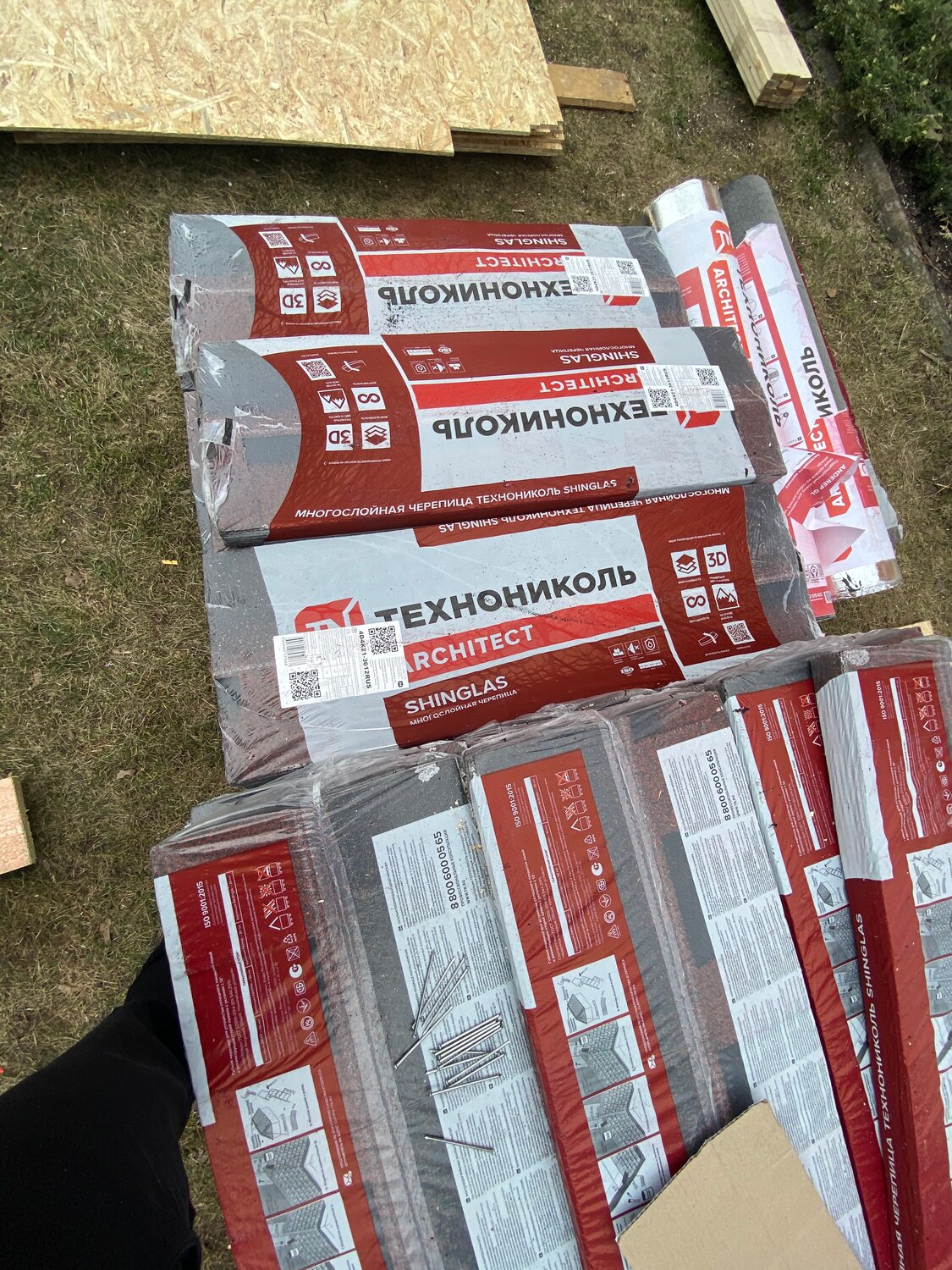 Монтаж кровли
