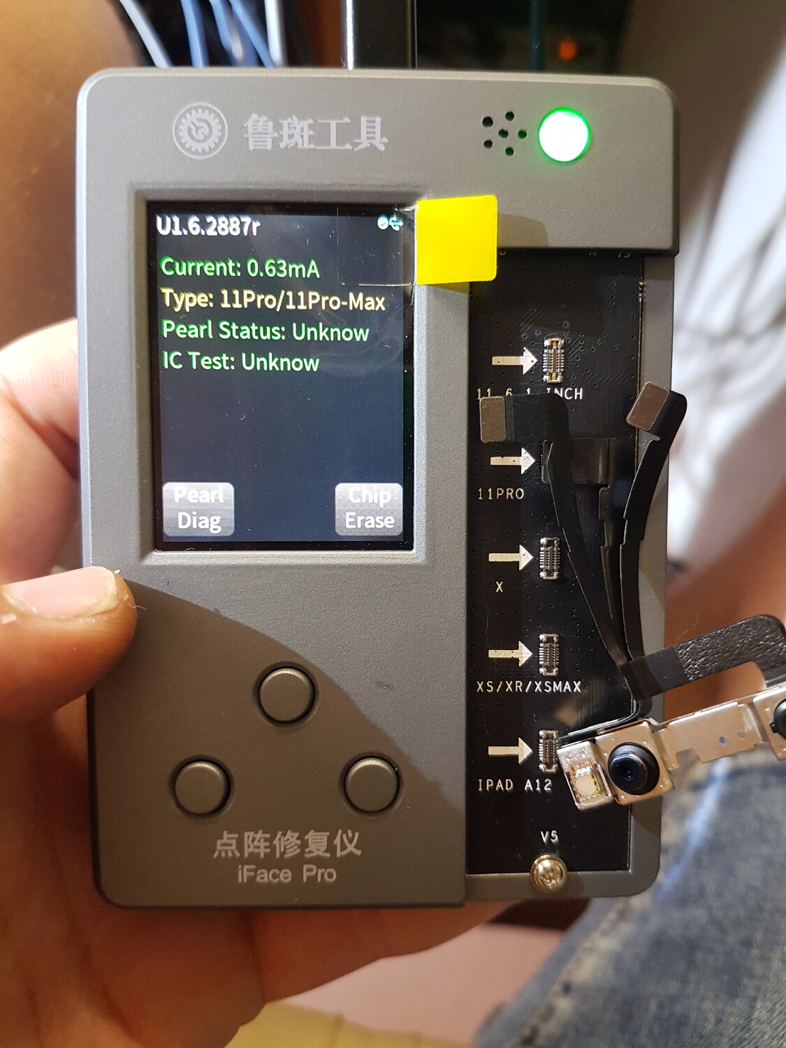 плеер mrobo c5, bittboy v3.5, программатор для iphone, программатор, прибор