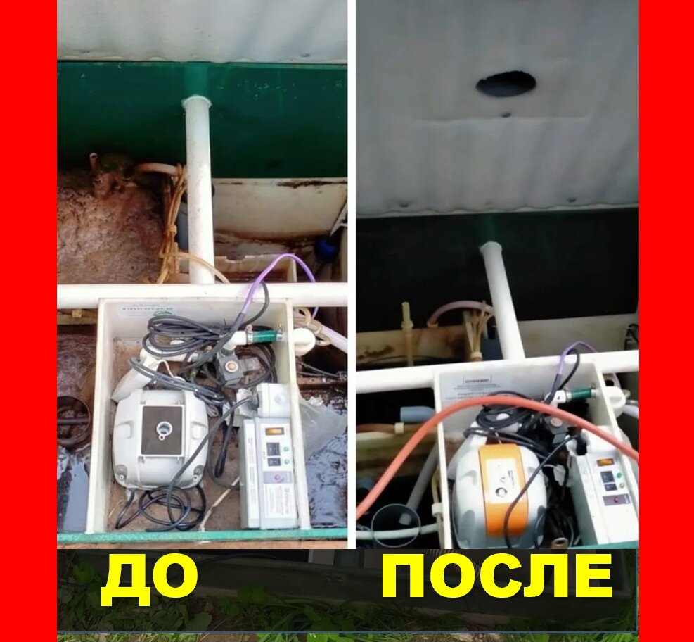 компрессор для септика юнилос астра 3, компрессор для септика юнилос астра 5, компрессор для септика юнилос 5, распределителей воздуха юнилос астра 5, блок управления септика астра 3