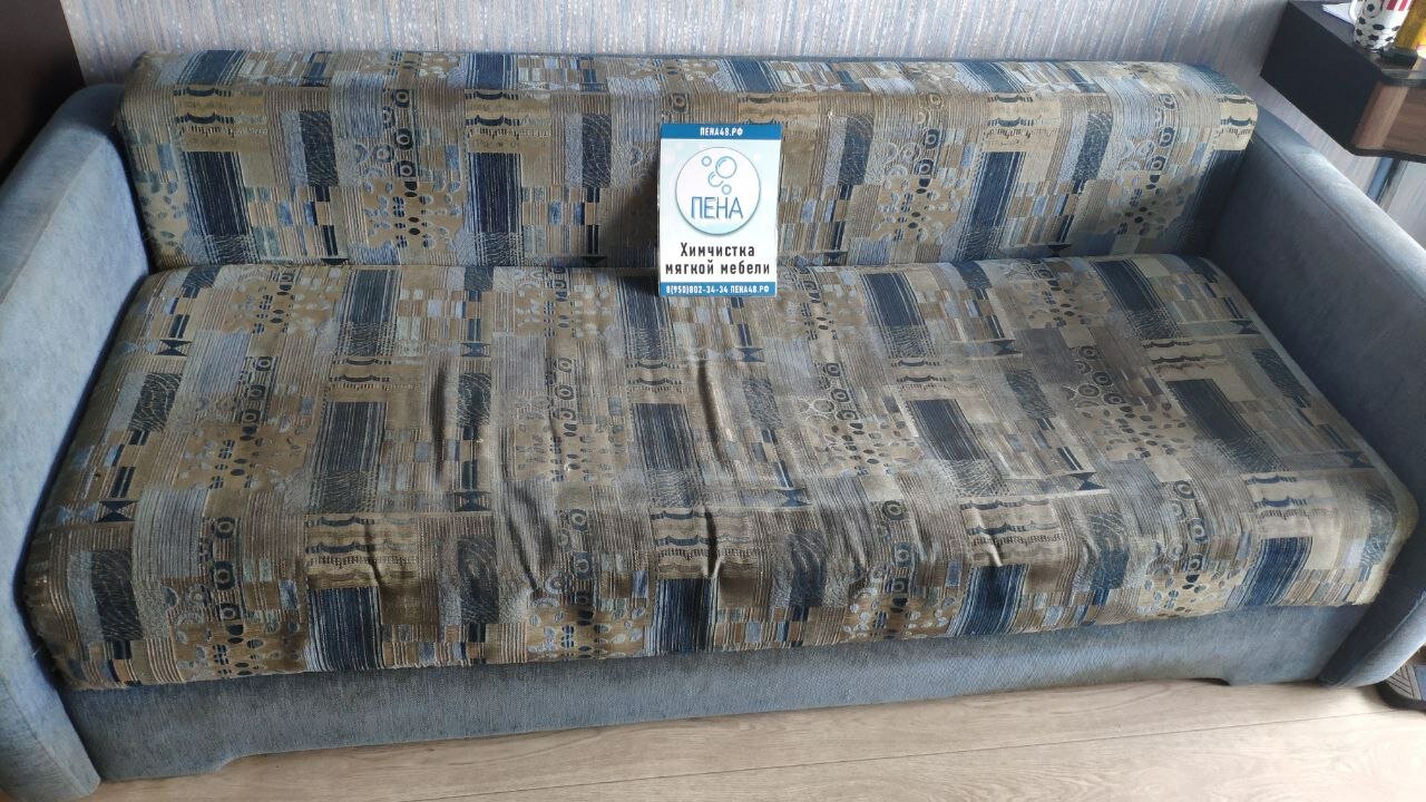 мебель, мебель эконом, мебель бу, диван бу, мягкая мебель диваны