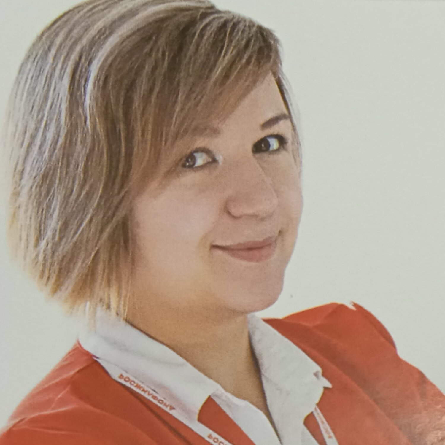 Екатерина Лютина