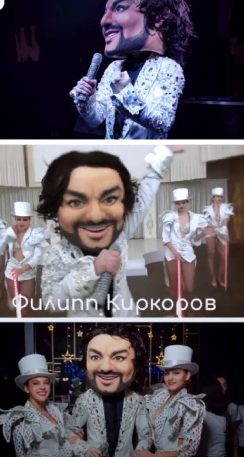 филипп киркоров, киркоров голубой огонек, фотографии филиппа киркорова, ру тв филипп киркоров, филипп киркоров пиз