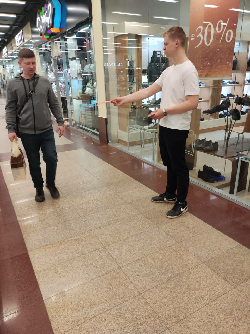 Услуги промоутера в Москве - Услуги промоутера - Организация ...