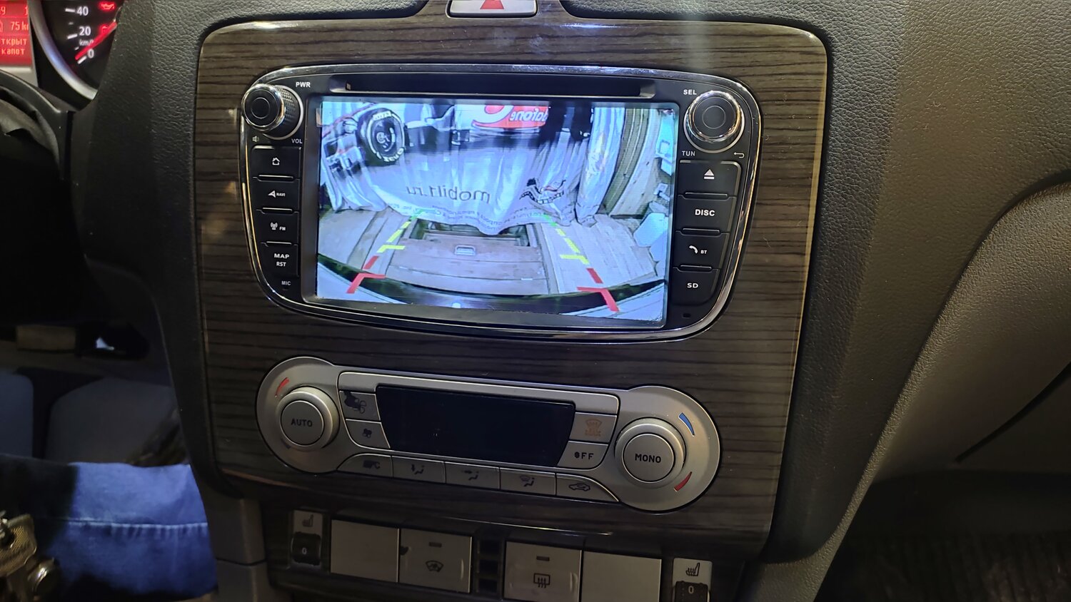 магнитола форд s max, магнитола форд фокус, магнитола форд мондео, ford s max магнитола, ford mondeo 2009