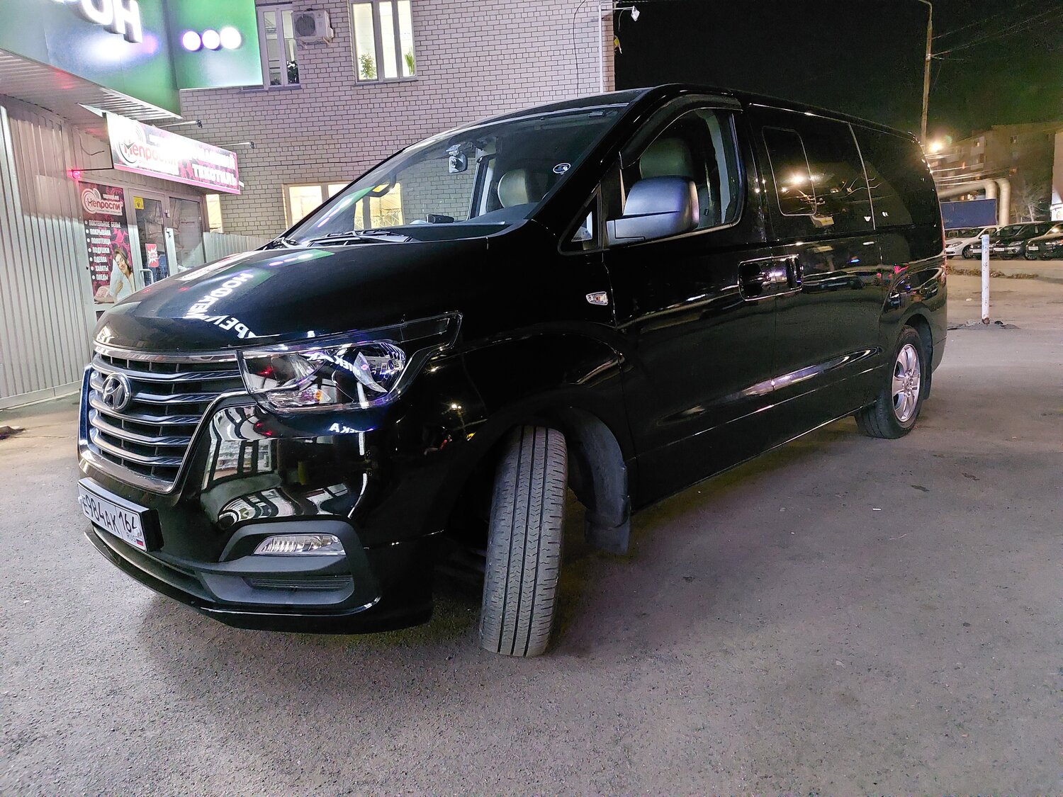 хендай гранд старекс, hyundai h-1, микроавтобус хендай старекс, hyundai grand starex 2020, Mercedes-Benz Viano I (W639) Рестайлинг
