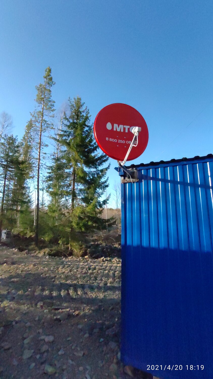 мтс 8 800 250 0890, спутниковое телевидение мтс, спутниковое тв мтс, спутниковая антенна, спутниковая антенна мтс
