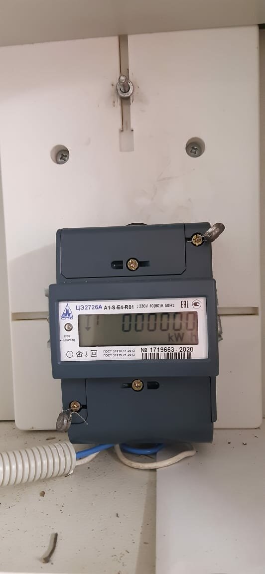 цэ2726а счетчик электроэнергии, цэ2726а a1.s.rf.r01, электросчетчик меркурий, счётчик электроэнергии однофазный, счётчик электроэнергии меркурий