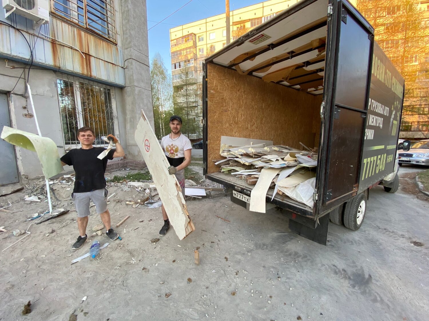 Услуги грузчиков в Москве: 120 грузчиков со средним рейтингом 4.8 с ...