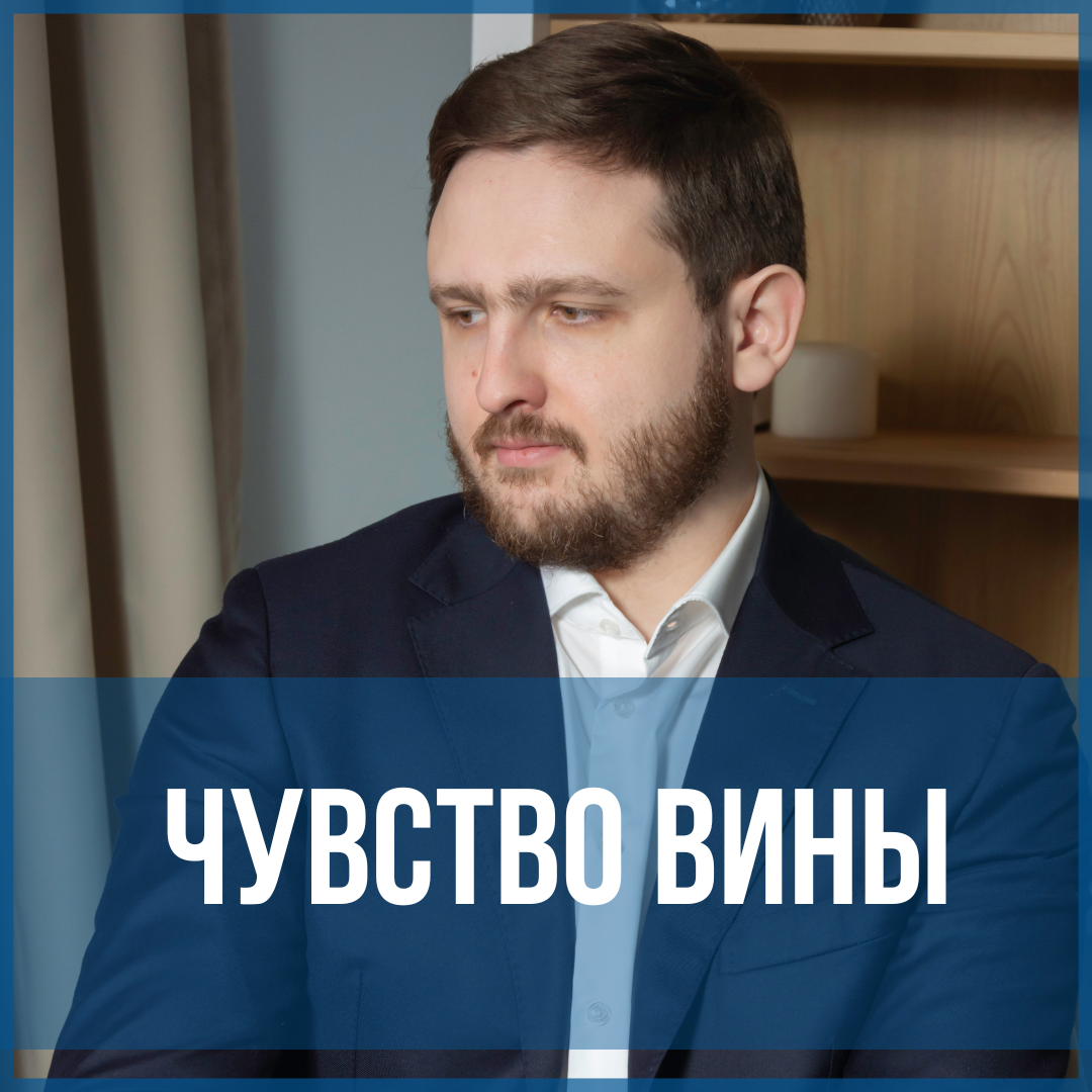 скриншот, павел титов абрау, дмитрий егорченков политолог, игорь вячеславович баринов, быков антон юрьевич