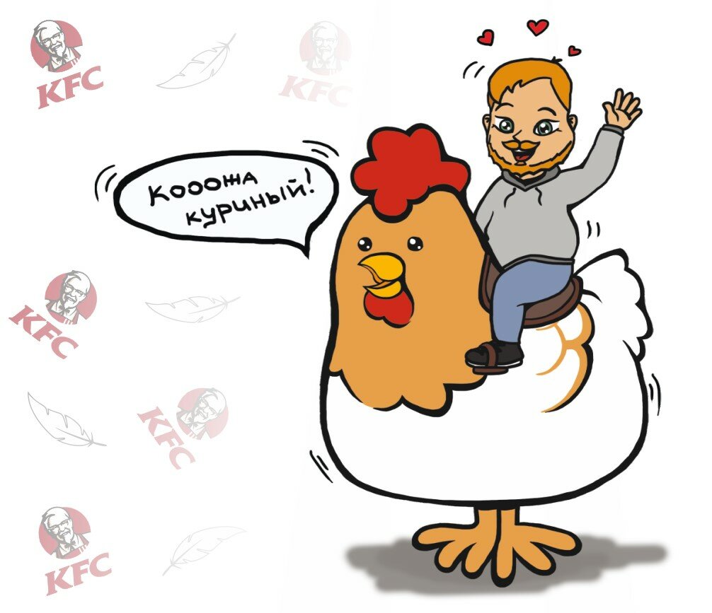 курица мультяшная, рисунок курицы, курица, рисунок курочки, курица клипарт