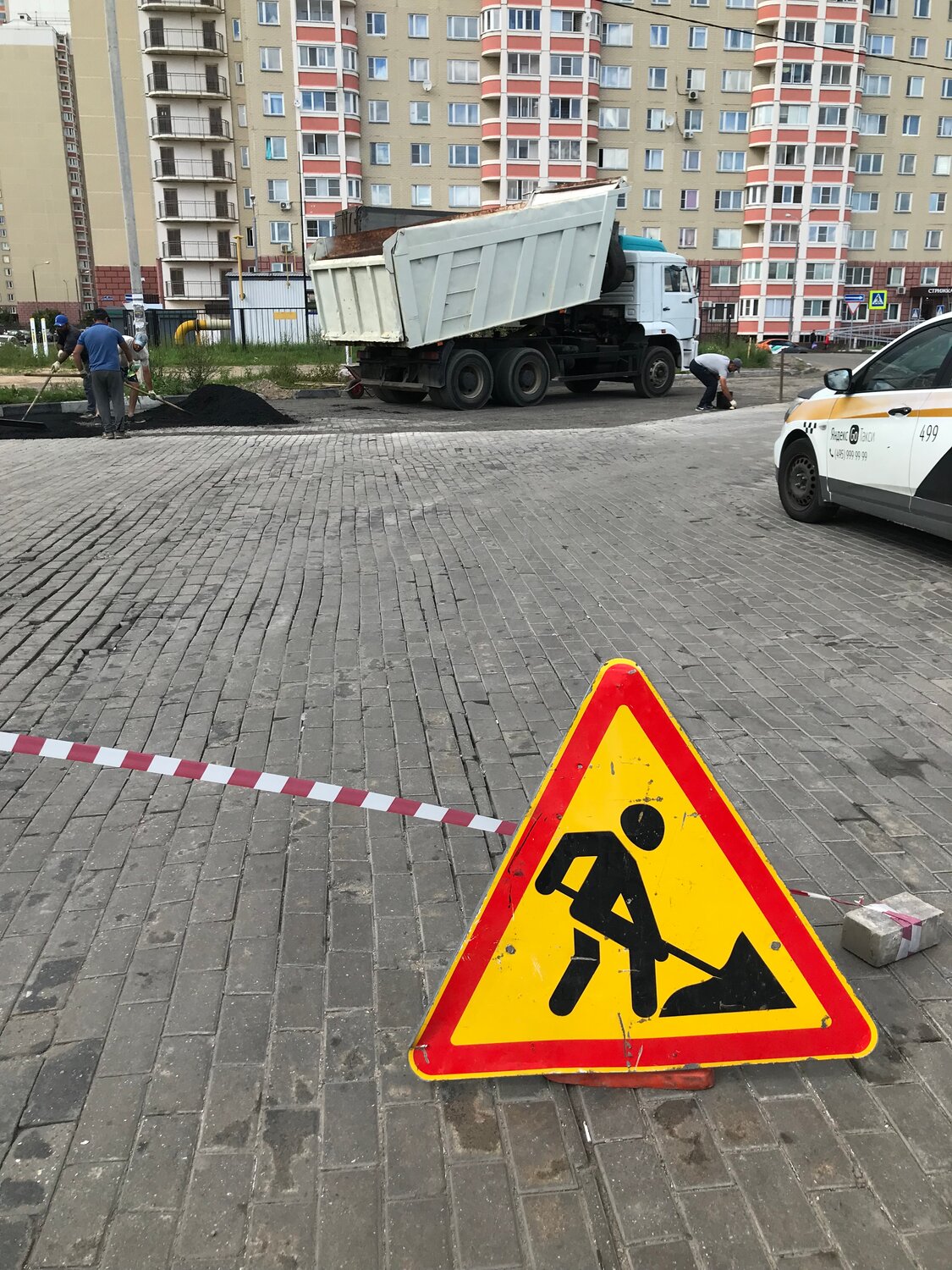 дорожные работы, ограничено движение, дорога, ограничение движения, дорожная