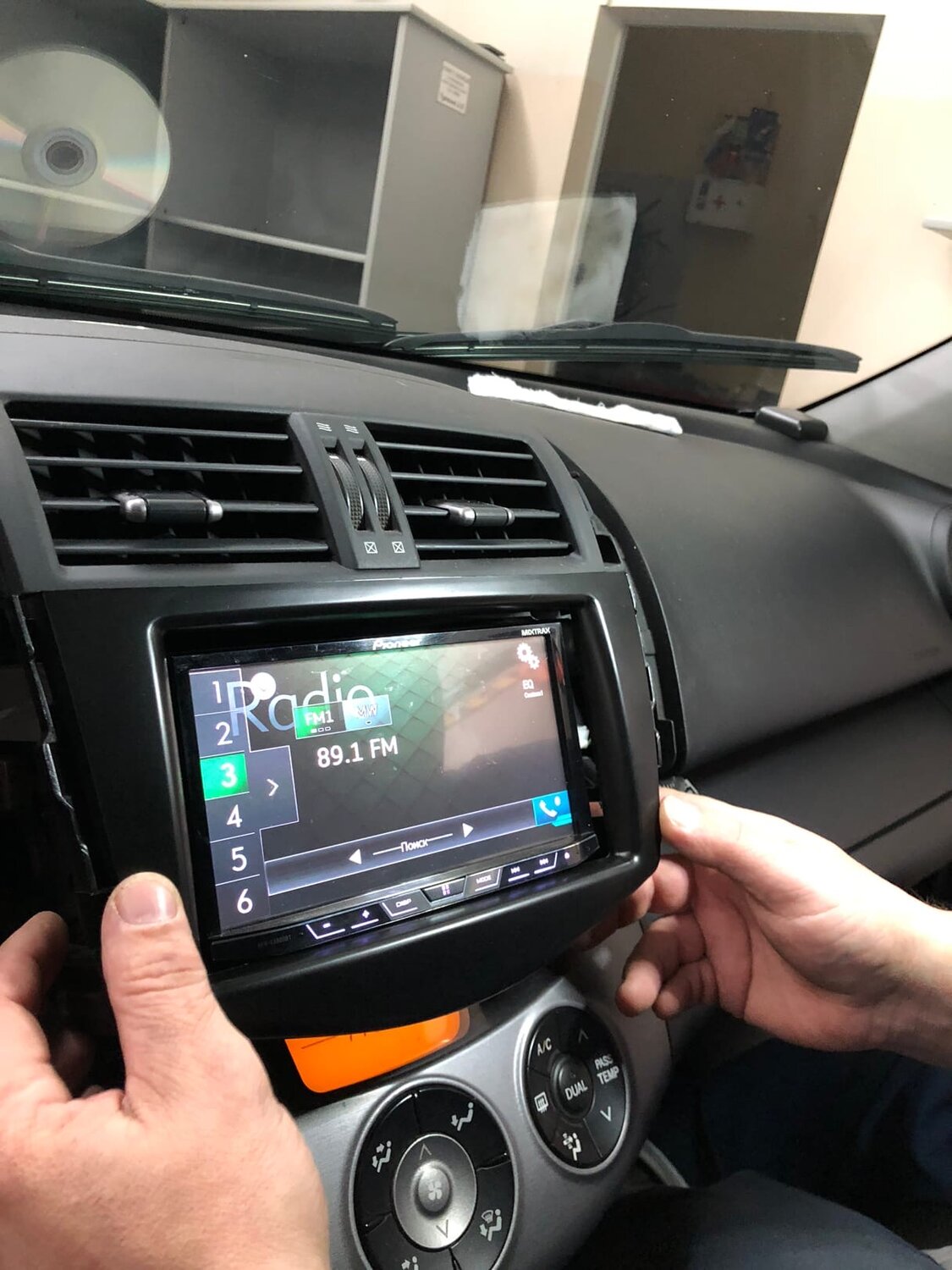 Установка автосигнализации в Омске - Установка допоборудования - Ремонт ...