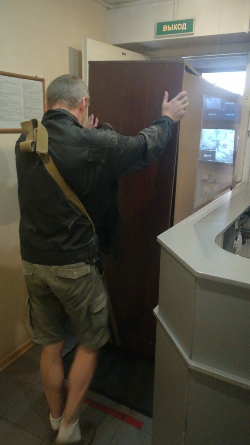 ноги, человек, банк, banka, билетная касса