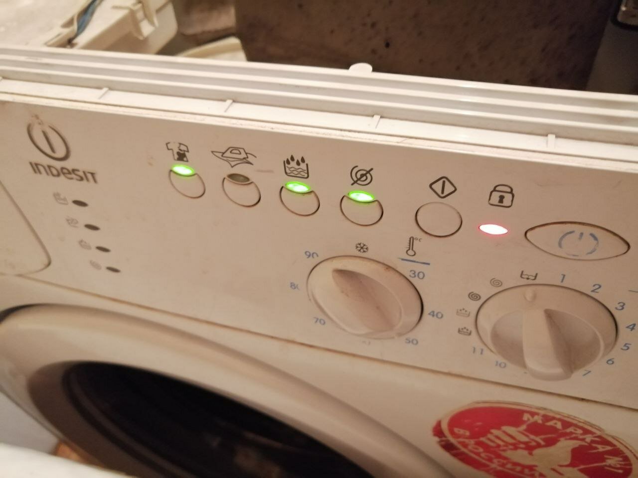 стиральная машина indesit, стиральная машина индезит, indesit, стиральная машинка индезит с вертикальной загрузкой, стиральная машинка индезит