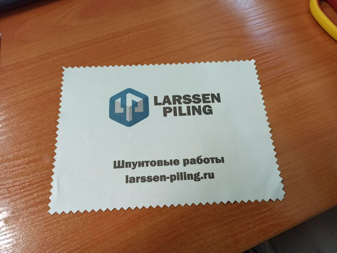 логотип графический, логотип графический дизайн, строительные логотипы, работа лого, шаблоны логотипов