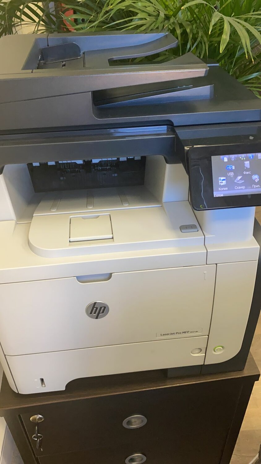 мфу hp, мфу hp laserjet, hp laserjet, laserjet, мфу hp laserjet m5025 mfp