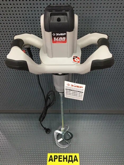 строительный миксер зубр мрд-1400 1400 вт, строительный миксер зубр мр-1600-2 1600 вт, строительный миксер энкор мэ-1200э 1200 вт, миксер строительный ручной, миксер зубр