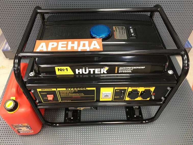 бензиновый генератор, генератор бензиновый хутер 3000, бензогенератор, бензогенератор huter dy6500l, бензиновый генератор huter dy8000l