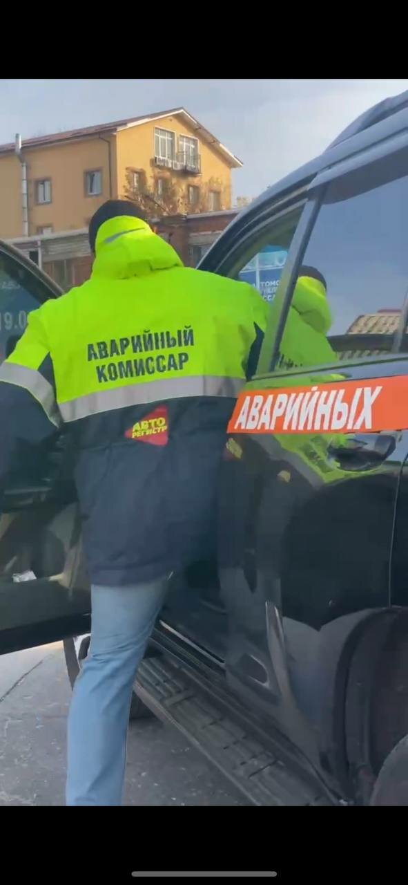 аварийный комиссар, служба аварийных комиссаров, гибдд, аварийный комиссар самара, служба аварийных комиссаров нижний новгород