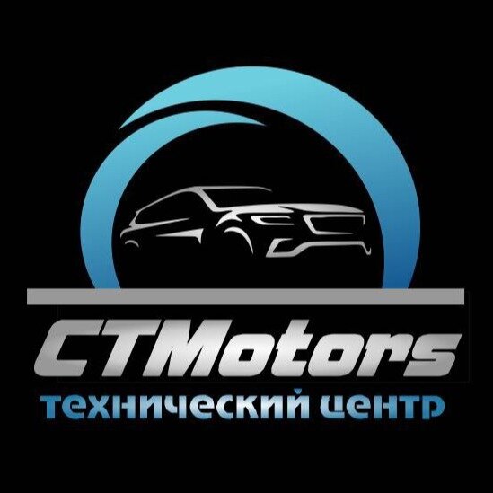 СТМоторс