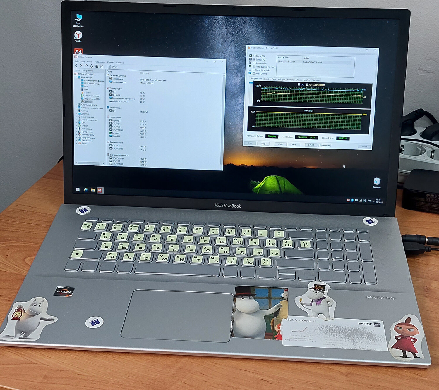 ноутбук, ноутбук lenovo g 570, недорогие ноутбуки, ноутбук компьютер, экран