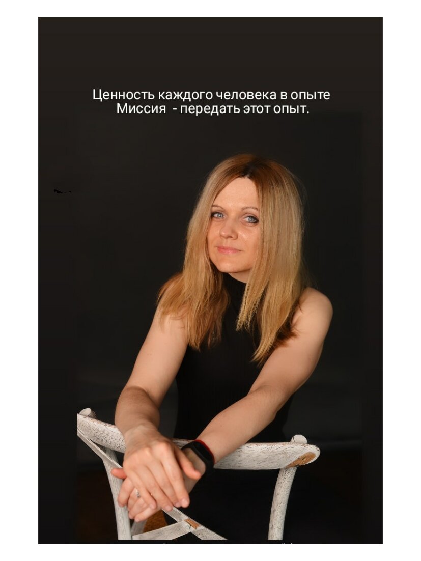 девушка, берестова мария валерьевна, богуславская софья израиль, абрамова ольга александровна, екатерина сикорская