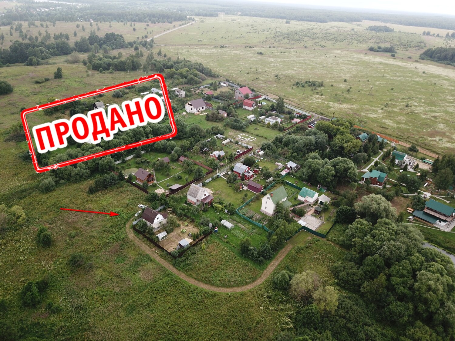 Услуги риэлтора по продаже квартиры под ключ в Москве - Риэлторские ...