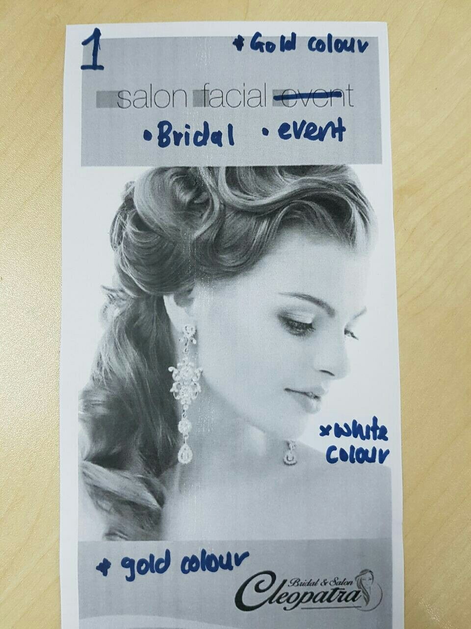 hair salon, салон красоты "andreas" отзывы, прическа с длинными сережками, косметика, прическа с длинными серьгами