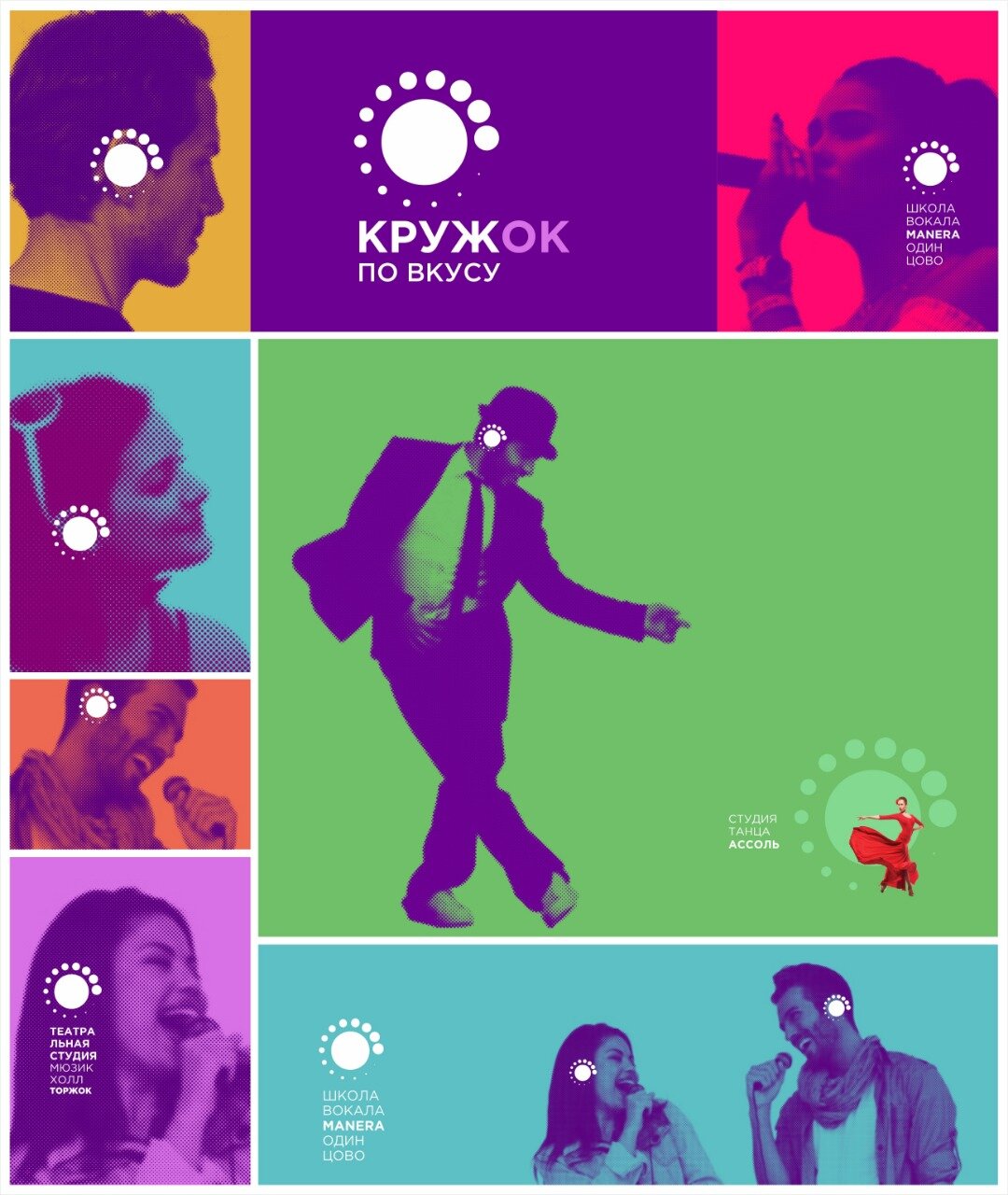 обложка диска, дизайн плаката, современная обложка диска, плакаты графический дизайн, дизайн