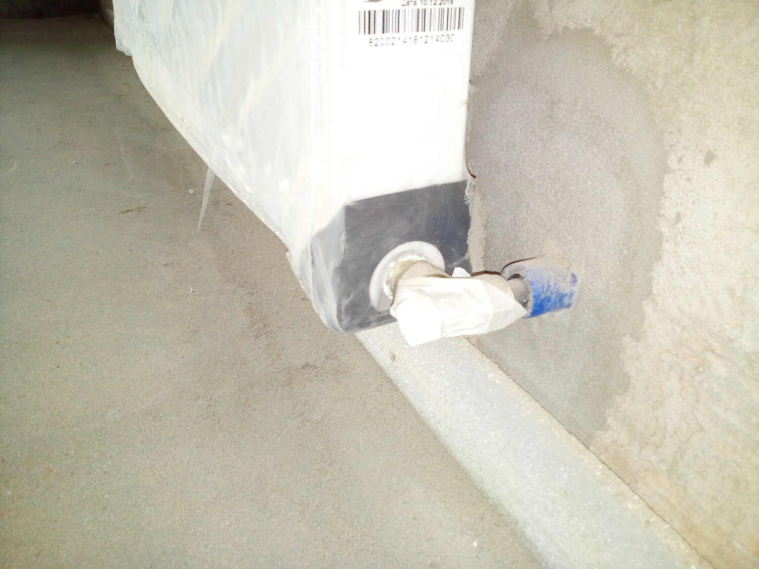 Монтаж труб отопления в Москве и Московской области - Сантехнические ...