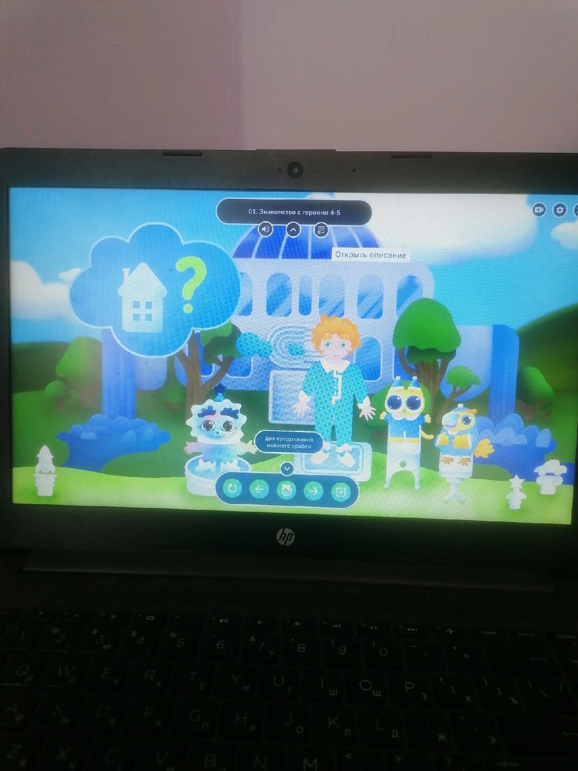 игра angry birds, игры, игры на андроид, мультик игра, angry birds trilogy nintendo 3ds