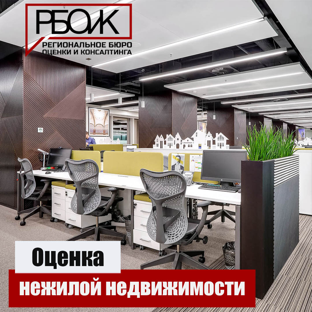 дизайн проект офиса, гк мегаполис офис москва сити, офисное помещение, интерьер офиса, отделка офиса