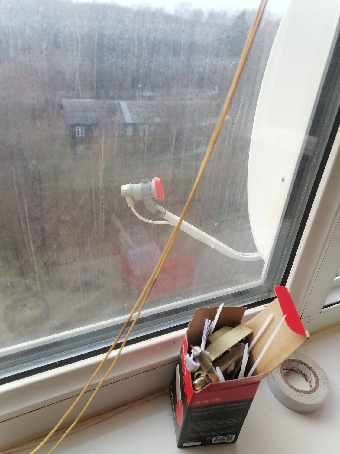 зимняя удочка, зимняя удочка для блеснения, кнопка пьезорозжига для газовой колонки ariston fast 11, 14 p (61313911), электроника, горелка газовая для кровли "красный стакан" изогнутая форма, 0,85 g